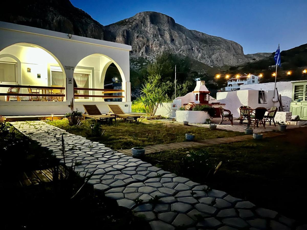 Villa Evdokia Emborios Extérieur photo