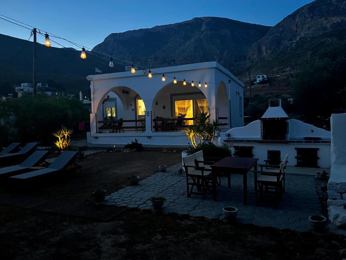 Villa Evdokia Emborios Extérieur photo